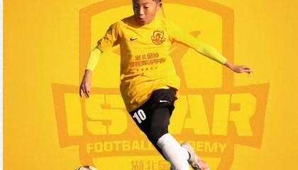 开云体育官网-16岁中国小子闯进欧洲豪门，真能踢碎中国足球的黑幕？|贝尔格莱德红星|塞尔维亚足球|万项|亚洲杯|世界杯_新浪体育_新浪新闻